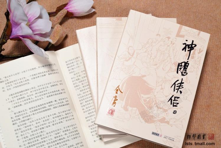 朗声图书官方旗舰店截图2