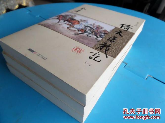 朗声图书官方旗舰店截图3