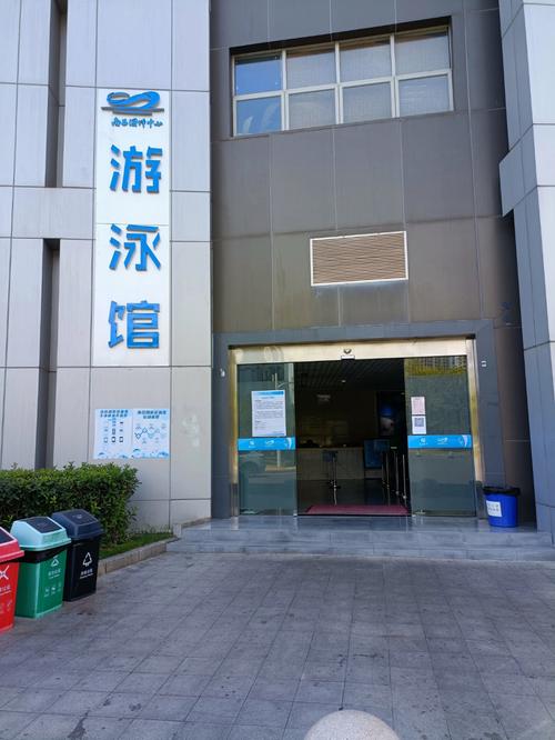 晴天追踪国体3.0
