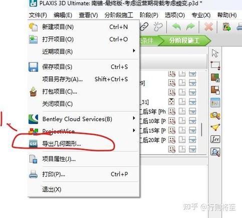 revit软件正版多少钱