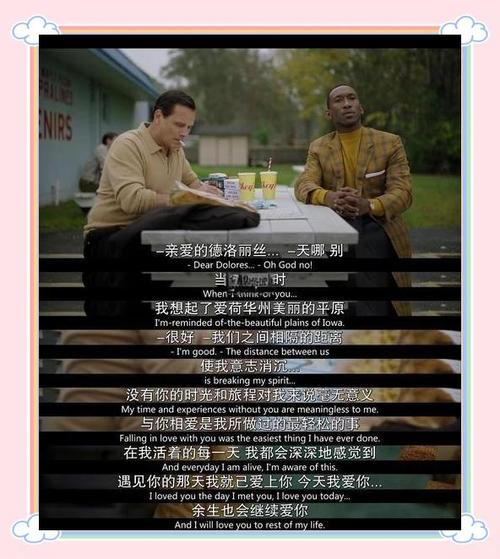 言而有信微电影