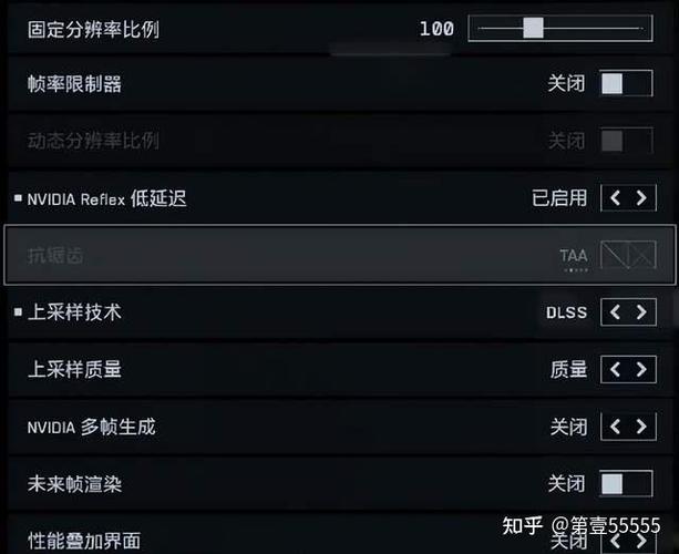 低延时模式对帧数影响