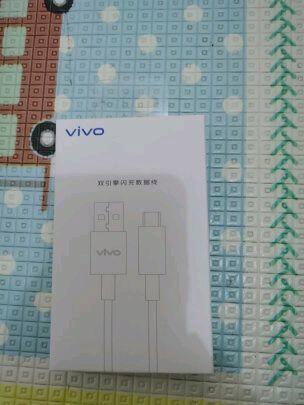 vivo数据线型号区分