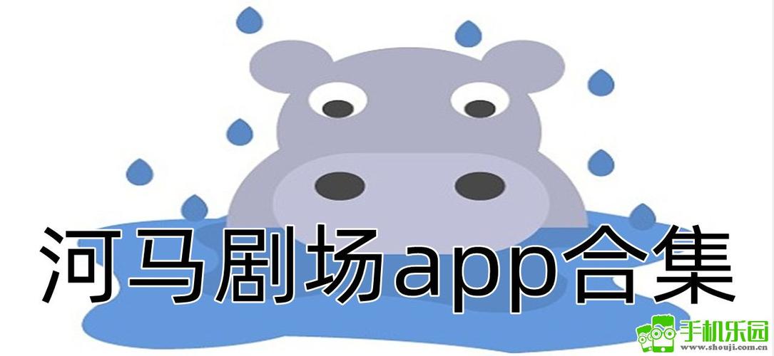 爱追剧app免费下载ios截图1