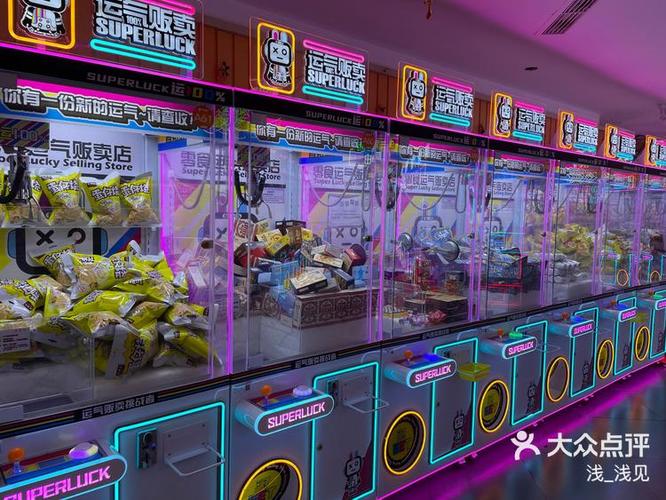 爱追剧app免费下载ios截图3