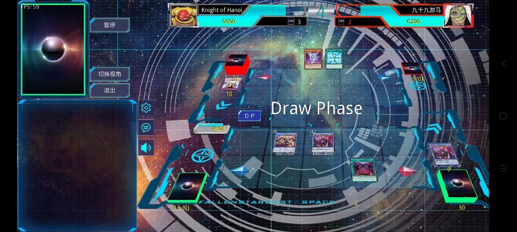 ygopro1汉化版