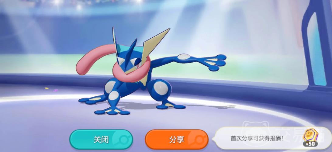 口袋妖怪哪版开局送呱呱泡蛙