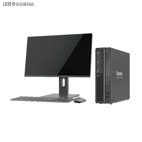 中国十大台式电脑品牌排行榜