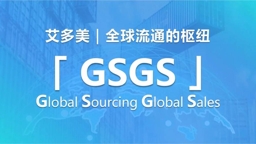 sourcing是什么职位