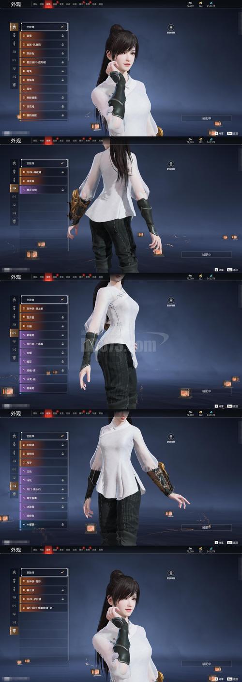 绅士npc:第三次危机霓虹之夜的密码截图3