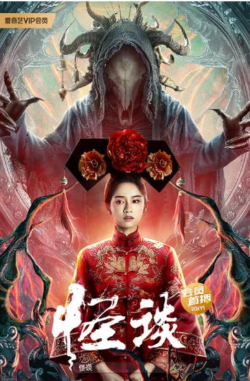 2022年上映电影