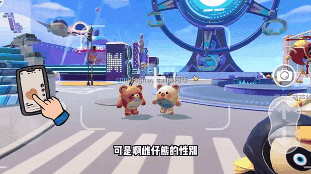 蛋仔派对弹琴软件下载