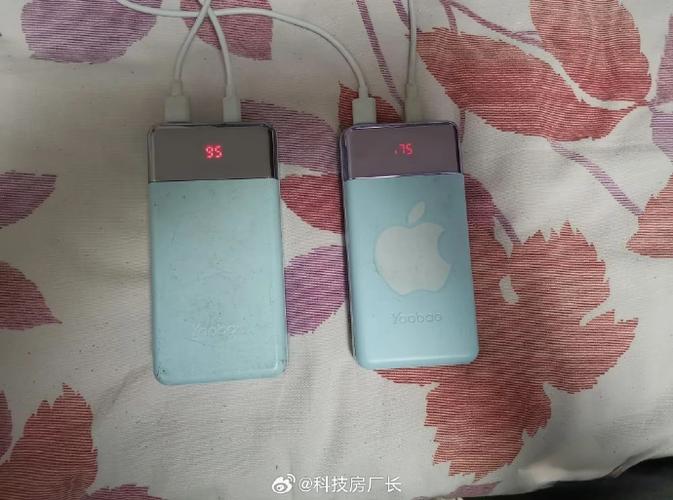 两个充电宝互相充电