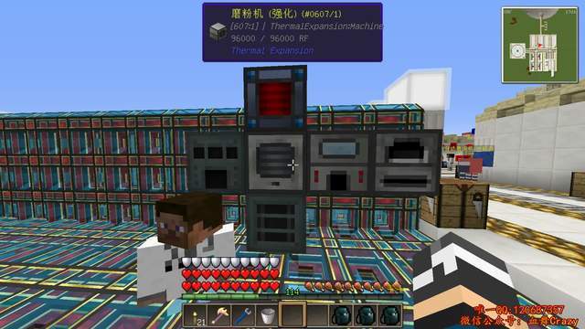 血舞crazy神剑创造者8