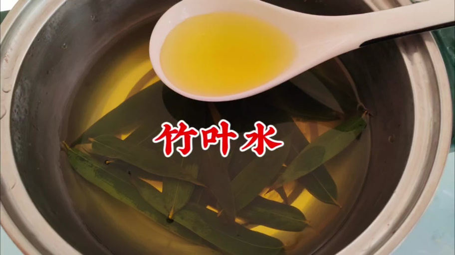 竹叶煮水治咳嗽吗