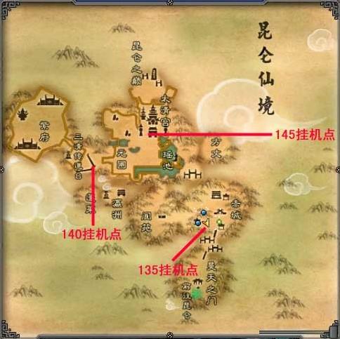 诛仙3飞升150后在哪挂机