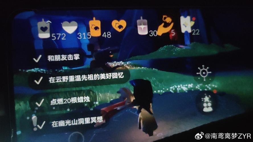 光遇加好友三天后才能送季卡吗