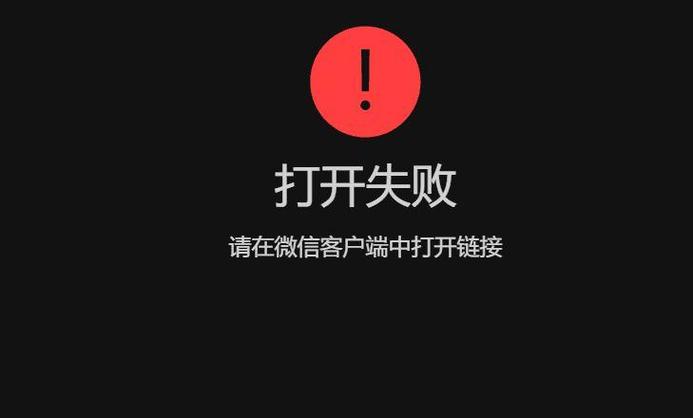 请点击链接