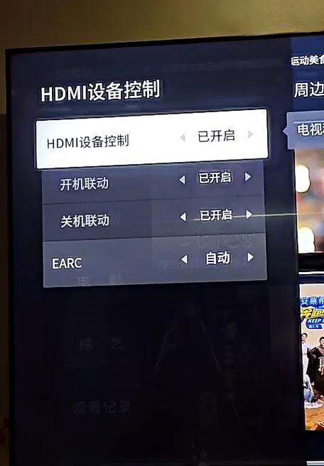电视不支持hdmi怎么办