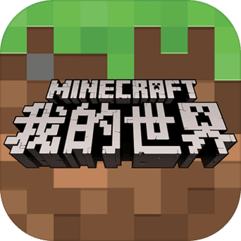 crafty craft for minecraft安卓版截图3