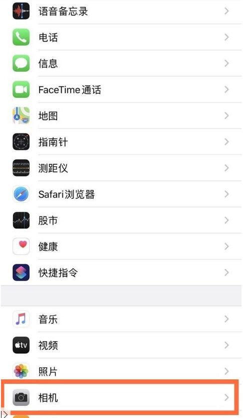 苹果8照相不清晰怎么设置