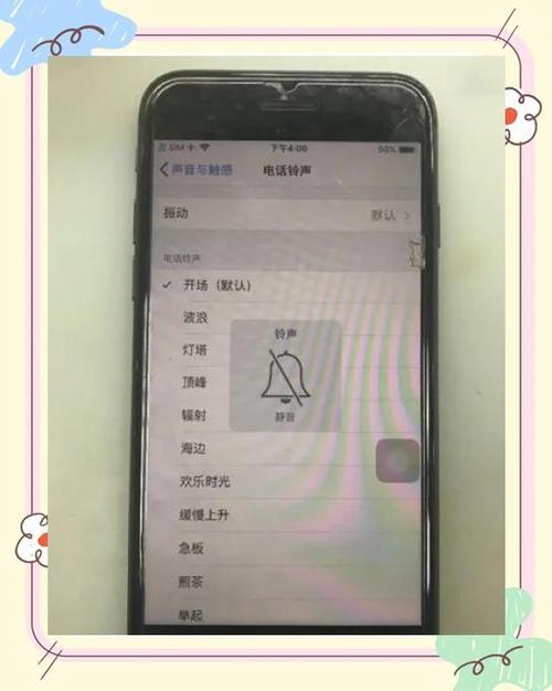 苹果8突然卡顿怎么回事
