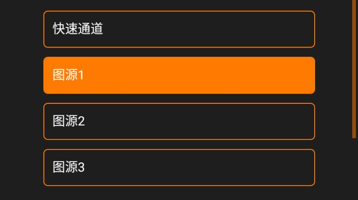 JMCOMICIOS2.MIC最新版截图1