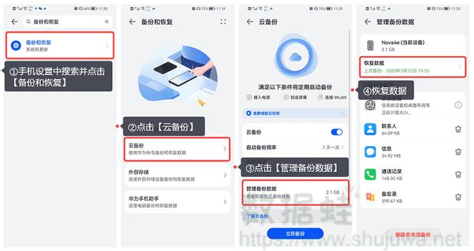 相册照片突然没了怎么回事截图2