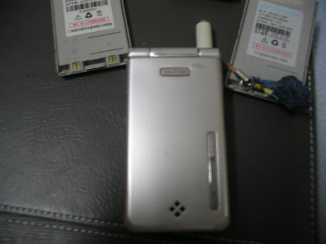 东信手机Qtel