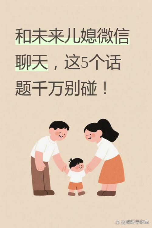 酷刷和柚子管家是一家的吗