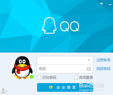 qq空间说说评论不显示