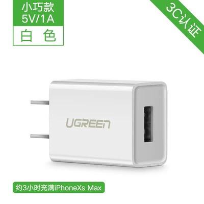 蓝牙耳机用什么充电头