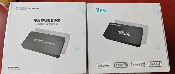 电视盒子内存多大够用