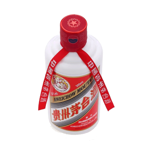 茅台纪念酒和飞天茅台截图2