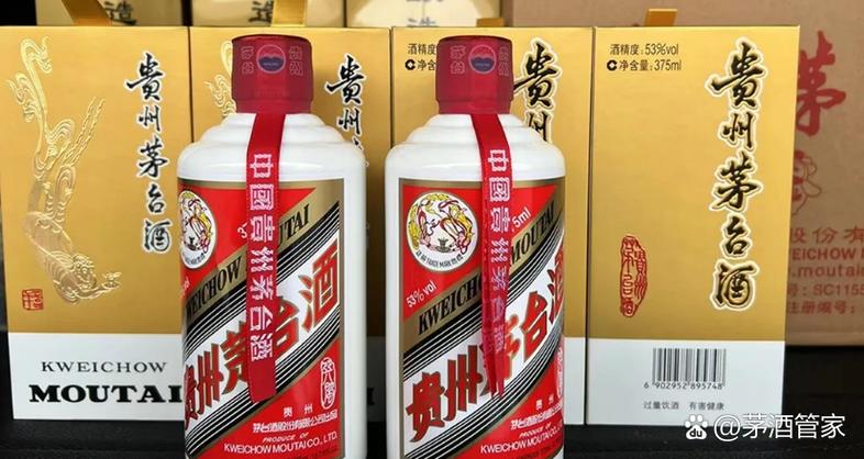 茅台纪念酒和飞天茅台截图3