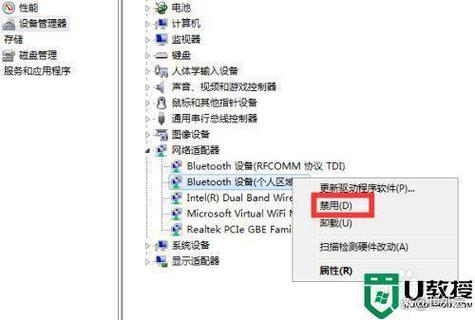 windows10找不到网络适配器