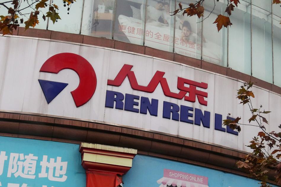 人人乐是上市公司吗
