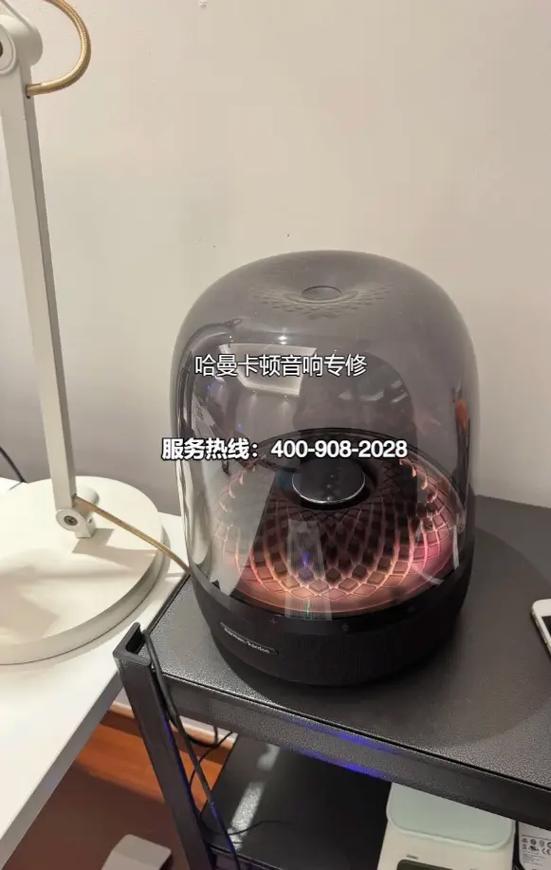哈曼卡顿维修中心