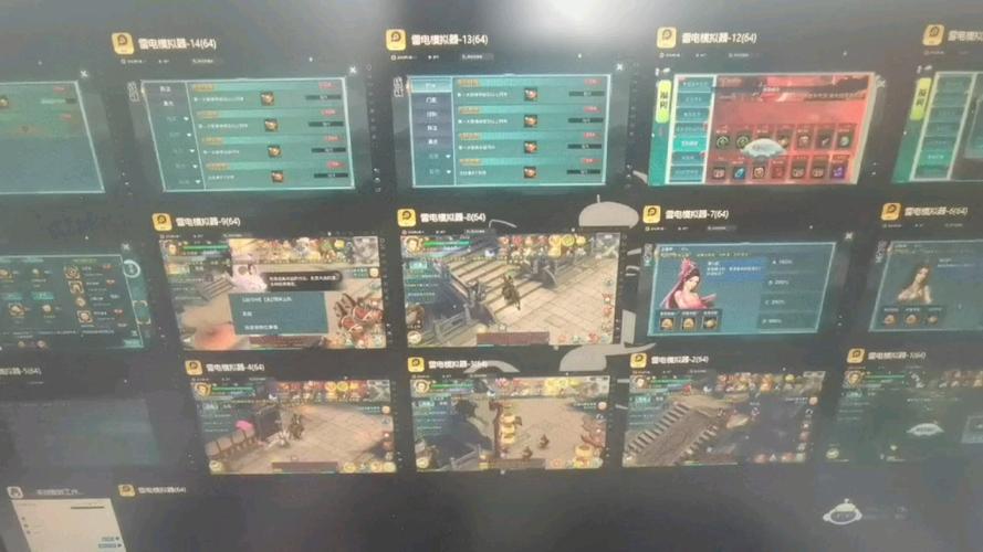 游戏搬砖自动挂机截图2