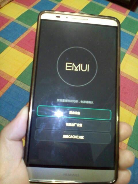 华为手机一直停在huawei