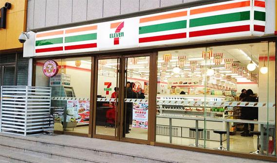 711超市是什么意思