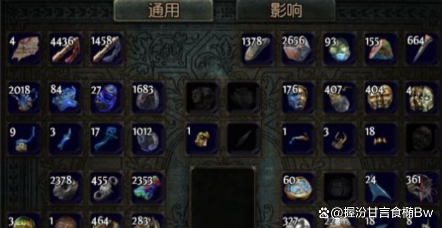 流放之路永久区搬砖可行吗