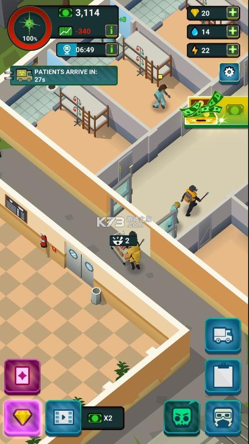 丧尸医院3D下载截图2