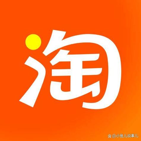 淘宝店铺头像logo怎么制作