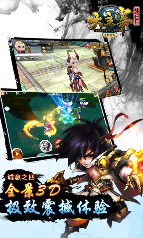 158card海外游戏交易网