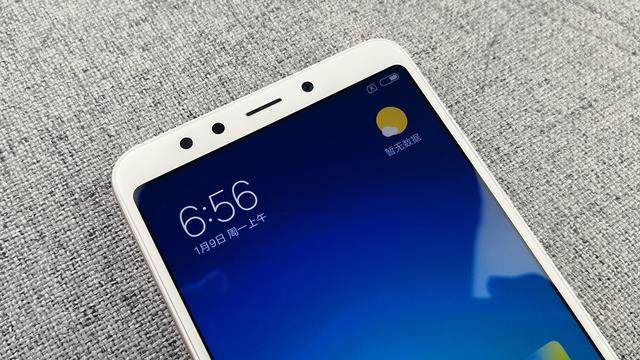 红米5前柔光灯怎么用