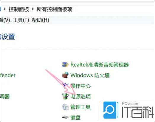 小艾茶吧怎么静音设置