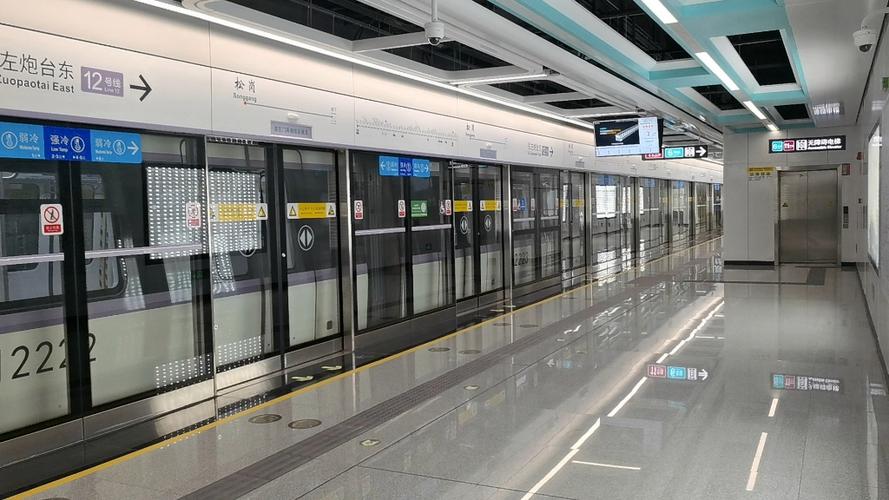 深圳地铁站图片高清图