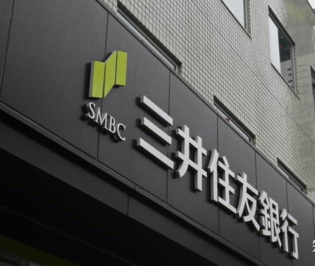 三井集团旗下品牌