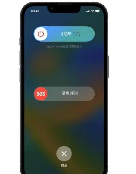苹果中间键没反应了怎么办